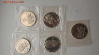 5 РУБЛЕЙ в запайках (ПРУФ)до 16.03.17 в 22.00 - P_20170315_121351