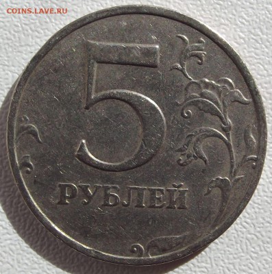 Вопросы по разновидностям от Александра - DSCF4453.JPG