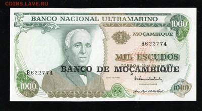 МОЗАМБИК 1000 ЭСКУДО 1972  АUNC ДО 21.03 22:00 МСК - 1 001