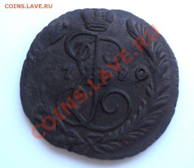 Копейка 1790г до 6.2.11 22.00 МСК - DSC02781.JPG