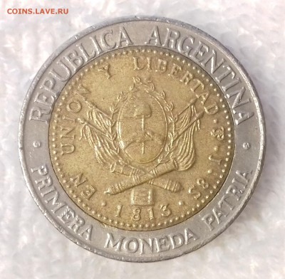 АРГЕНТИНА 1 песо 1995 Майское солнце (БИМ) 21 мар. 22-00мск - АРГЕНТИНА 1 песо 1995 -19-20170315_140630