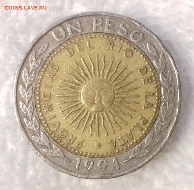 АРГЕНТИНА 1 песо 1994 Майское солнце (БИМ) 21 мар. 22-00мск - АРГЕНТИНА 1 песо 1994 -20-20170315_140655