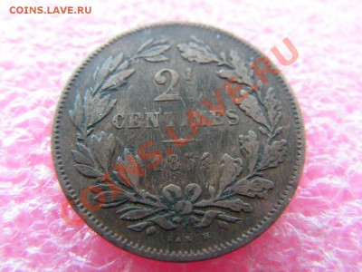 -Люксембург- 2,5 сантим 1854 -- 4 февраля 22-00 - 2,5 сантим 1854.JPG