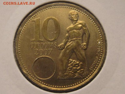 Набор Никарагуа 7 монет 1997-07 до 17.03.17 в 22.00 М - IMG_4893.JPG