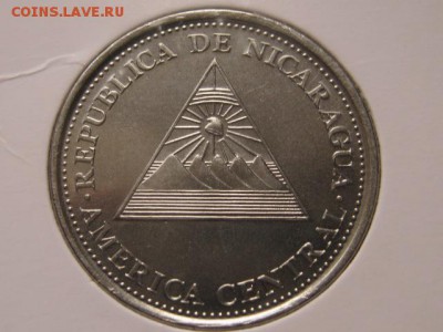 Набор Никарагуа 7 монет 1997-07 до 17.03.17 в 22.00 М - IMG_4892.JPG