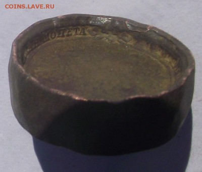Рукоблуды и прочие повреждения монет вне мд - DSCF7867.JPG