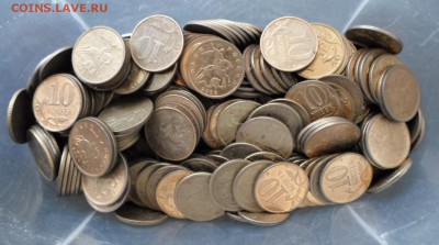 Монеты России 10 коп 1997-2014гг 390шт до 17.03 22.00мск - Монеты России 10 коп 1997-2014гг 390шт.JPG