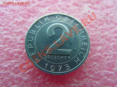 -Австрия- 2 грош 1973 -- 4 февраля 22-00 - 2 грош 1973.JPG
