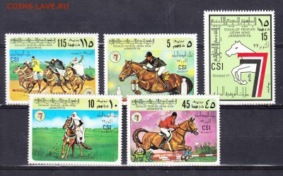 Ливия 1977 кони - 16