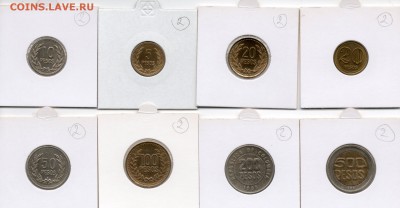 Набор Колумбия 8 монет 1991-06 до 17.03.17 в 22.00 М - img209