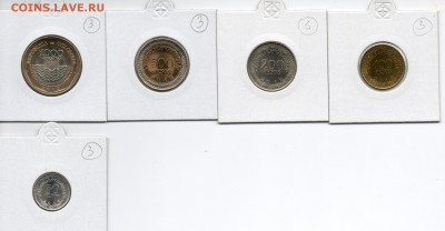 Набор Колумбия 5 монет 2012 до 17.03.17 в 22.00 М - img211