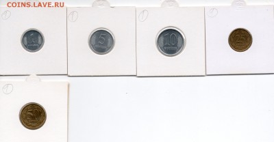 Набор Приднестровье 5 монет 2000-05 до 17.03.17 в 22.00 М - img213
