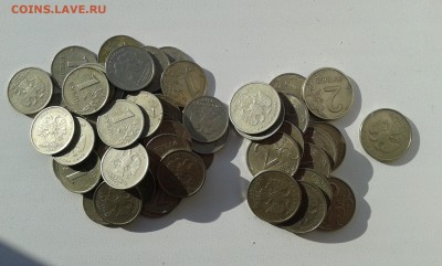 1руб. и 2руб. 1999г...16.03.17..22.00 - 20170315_154030[1]