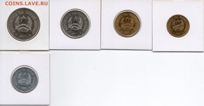 Набор Гвинея Биссау 5 монет 1977 до 17.03.17 в 22.00 М - img216