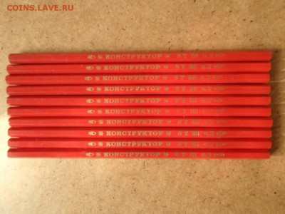 Карандаши Конструктор СССР 3Т 10шт до 17.03 22.00мск - Карандаши Конструктор СССР 3Т 10шт.JPG