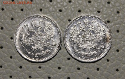5 КОПЕЕК 1901 ГОДА 2 ШТУКИ - Изображение 056