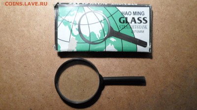 Лупа Китай №2 до 17.03 22.00мск - Лупа Китай №2.JPG