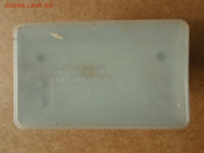 Дырокол СССР на 2 дырки до 17.03 22.00мск - Дырокол СССР на 2 дырки-3.JPG