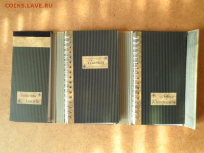 Органайзер, магнитная защелка до 17.03 22.00мск - Органайзер-2.JPG