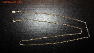 Цепочка для очков до 17.03 22.00мск - Цепочка для очков.JPG