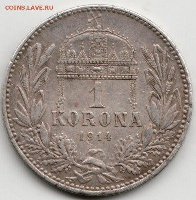 Австрия 1 крона 1914 г. (Ag) до 24.00 21.03.17 г. - Scan-170311-0027