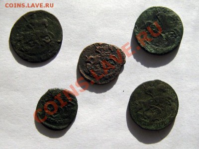 2011 - денги,-полушки-Е2_2