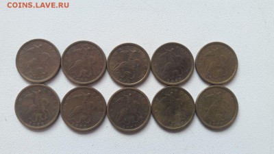 Десять монет 10 копеек 2002 года СП до 22:00 18.03.2017 года - 2002 1