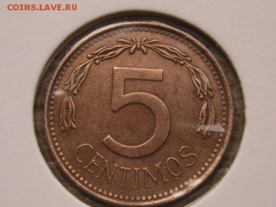 Набор Венесуэла 9 монет 1945-90 до 17.03.17 в 22.00 М - IMG_4989.JPG