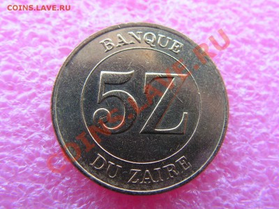 -Заир- 5 зиров 1987 -- 4 февраля 22-00 - 5 заиров 1987 (1).JPG
