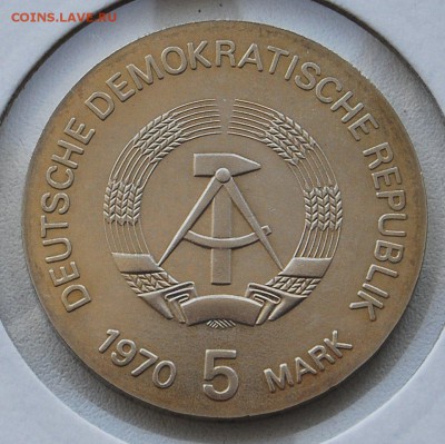 5 марок 1970 Рентген - оценка - 024