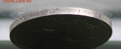 50 копеек 1927 год.Короткий - IMG_7897.JPG
