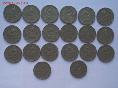 1р 100лет Ленину - 20шт до 17.03 22.00 - SAM_7227.JPG