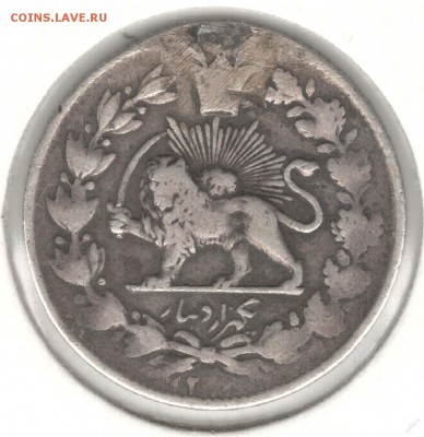 Иран. 1000 динар AH1298|9 (1880|1|2). Бюджетная. До 21.03 - i2