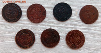 1 копейка(1898,1903,1900,1908,1905,1911,1901) до 17.03 - IMG_20170315_184152