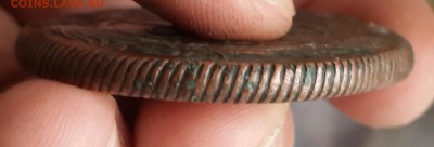 5 КОПЕЕК 1790 КМ. ДО 17.03.17 В 22.00 - 20170315_175624-1