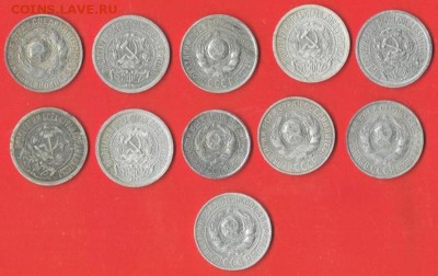 билон 15к.-11шт. окончание 21.03.2017г. в 22.00 по Москве - фото50 001