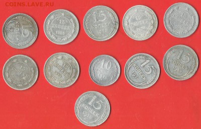 билон 15к.-11шт. окончание 21.03.2017г. в 22.00 по Москве - фото51 001