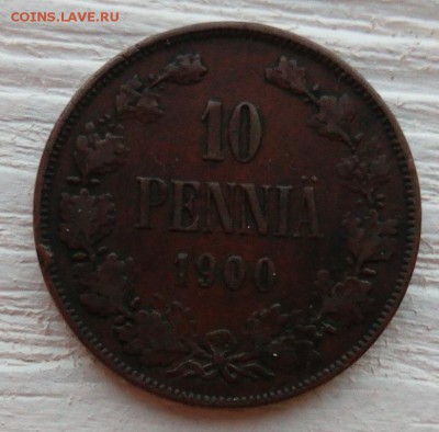 10 пенни 1900 до 17.03 - IMG_20170315_184745