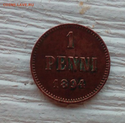 1 пенни 1894 до 17.03 - IMG_20170315_184811