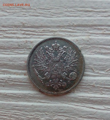 25 пенни 1906 до 17.03 - IMG_20170315_184842