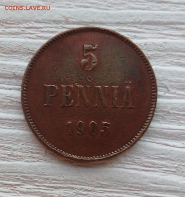5 пенни 1905 до 17.03 - IMG_20170315_184929