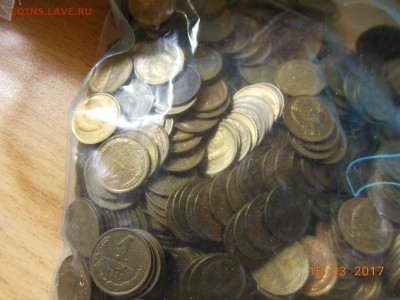 1504 монеты СССР с 61 по 91 + 214 с 91 по 93  до 19.03.2017 - DSCN7885.JPG