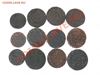 Денги и порлушки до 05.02.2011г. в 22.00 - денги1.JPG