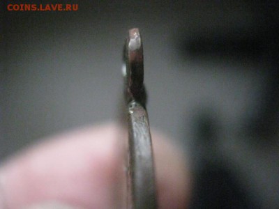 Жетон "50 лет Освобождение крестьян".  До 20.03.2017г. - 024.JPG