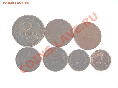 Медь 24 г. до 05.02.2011г. в 22.00 - 24г1.JPG