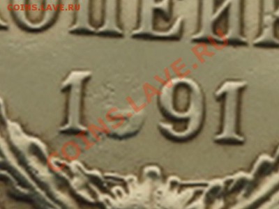 брак - DSC00778.JPG
