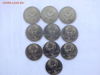 1 рубль Шевченко-10 штук до 22-00 17.03.2017 - DSCF6745.JPG