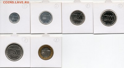 Набор Венесуэла 6 монет 2002-05 до 17.03.17 в 22.00 М - img219