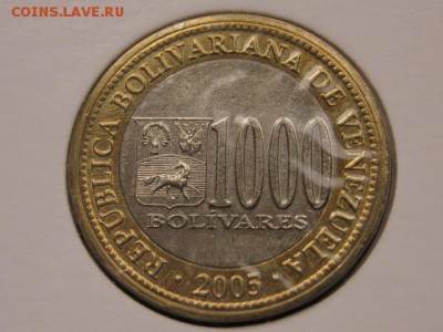Набор Венесуэла 6 монет 2002-05 до 17.03.17 в 22.00 М - IMG_4991.JPG