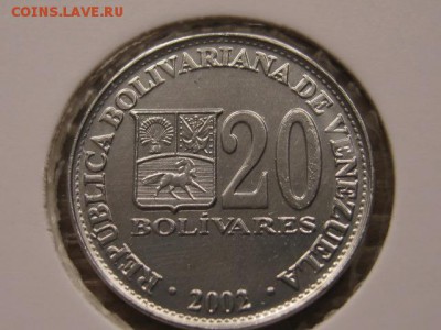 Набор Венесуэла 6 монет 2002-05 до 17.03.17 в 22.00 М - IMG_4990.JPG